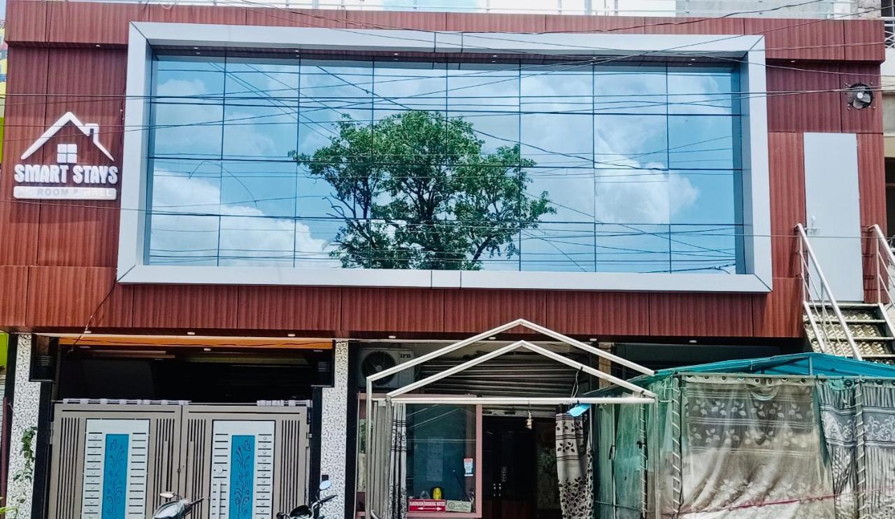 Smart Stays - Mmmut College - Gkp Airport Gorakhpur Exterior foto
